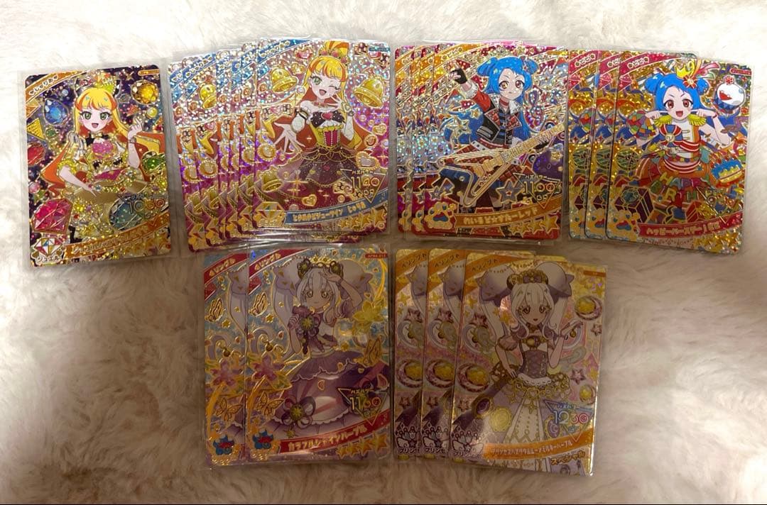 ひみつのアイプリ♡星4バラ売り　無印リング　まとめ売り