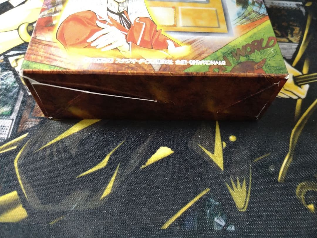 遊戯王　ストラクチャーデッキ　ペガサス編　未開封