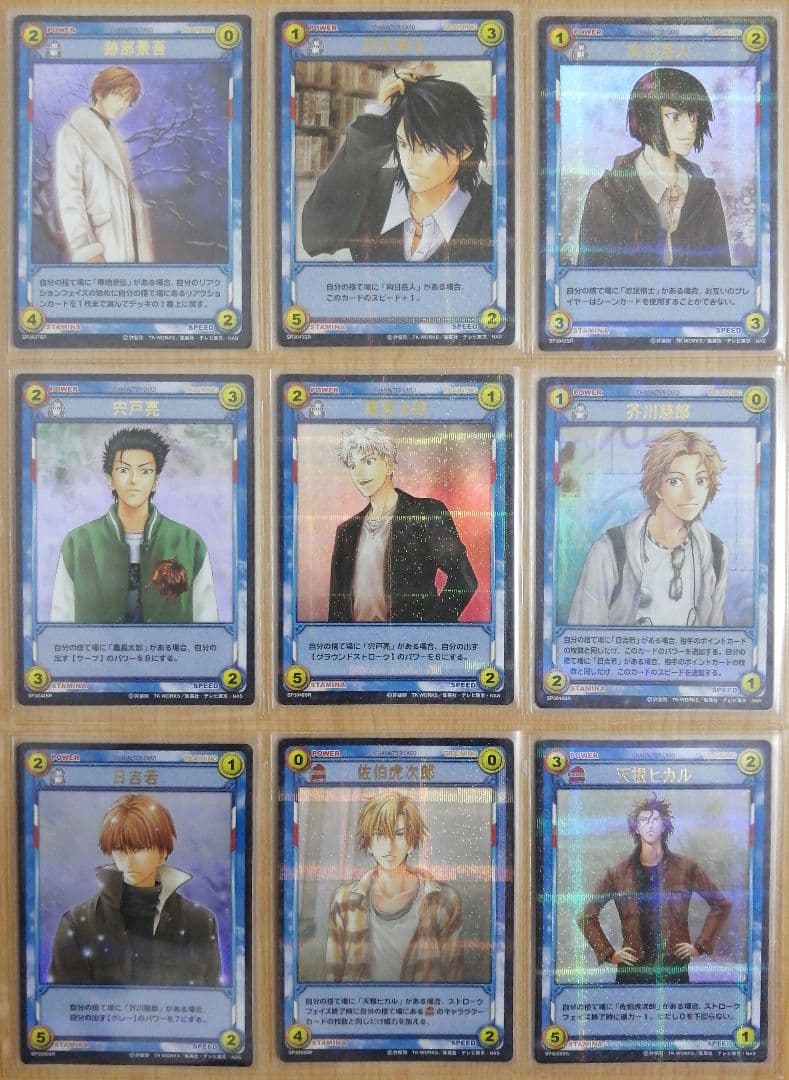 テニスの王子様 TCGトレーディングカードゲーム SR&SCRカード144種類