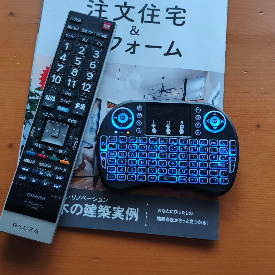 液晶テレビ 大画面 東芝 レグザ REGZA 42\" スマートTV　送料込み