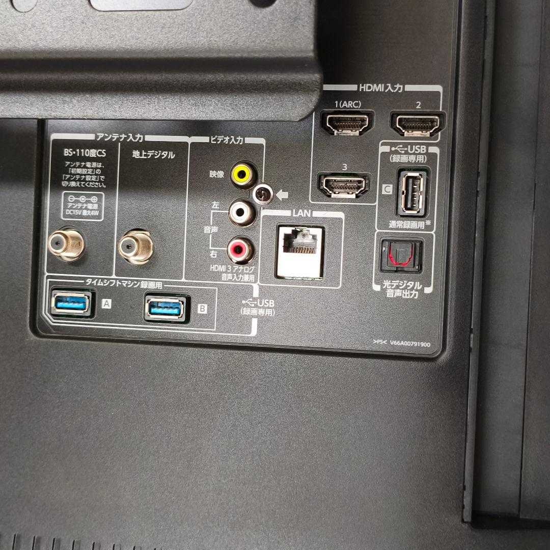 液晶テレビ 大画面 東芝 レグザ REGZA 42\" スマートTV　送料込み