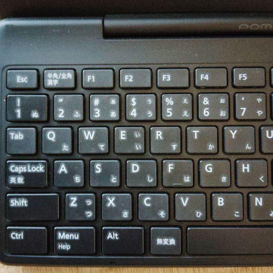 ポメラ　DM200　テキスト打ち　キングジム