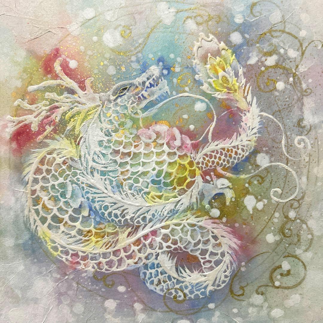 吉祥日本画「虹龍飛昇金舞」　レインボードラゴン