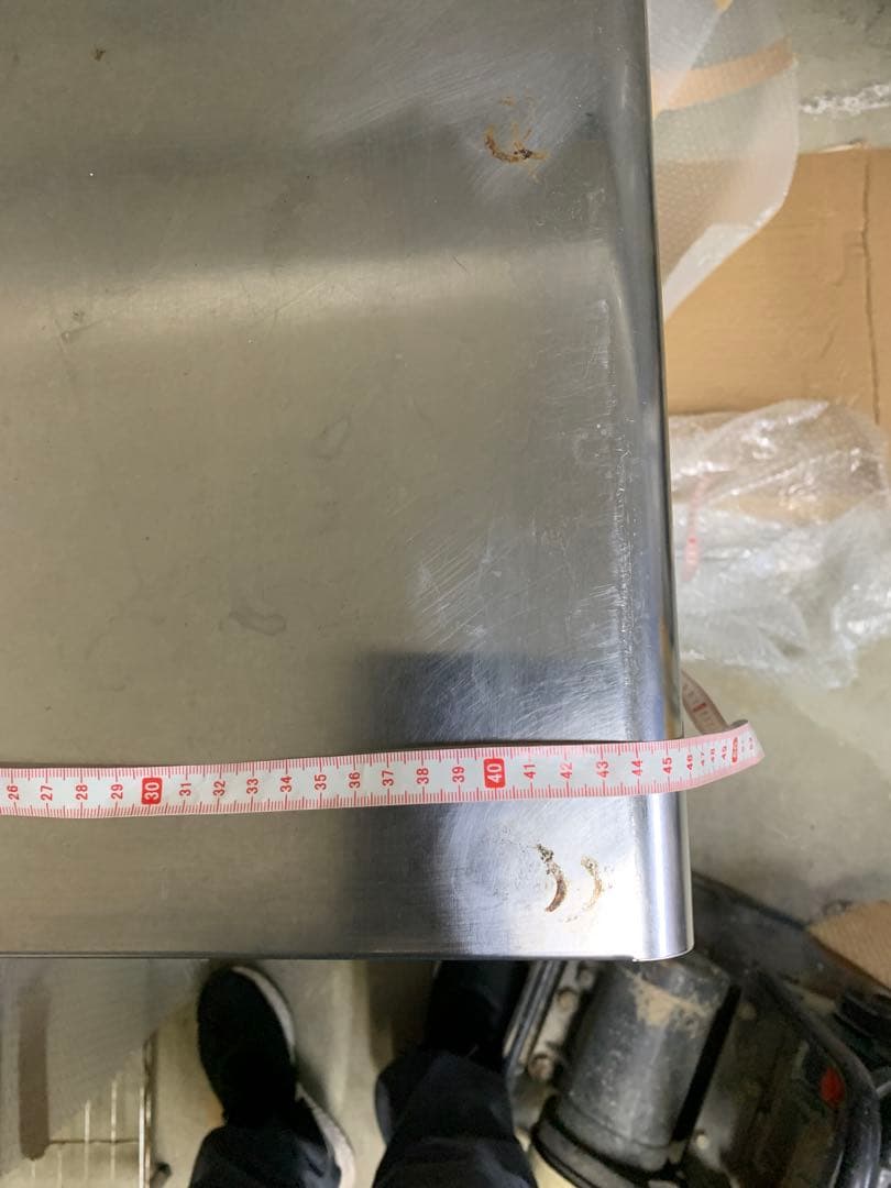 ホシザキ　35kg 製氷機　IM-35TL-1 業務用　厨房機器　キューブアイス