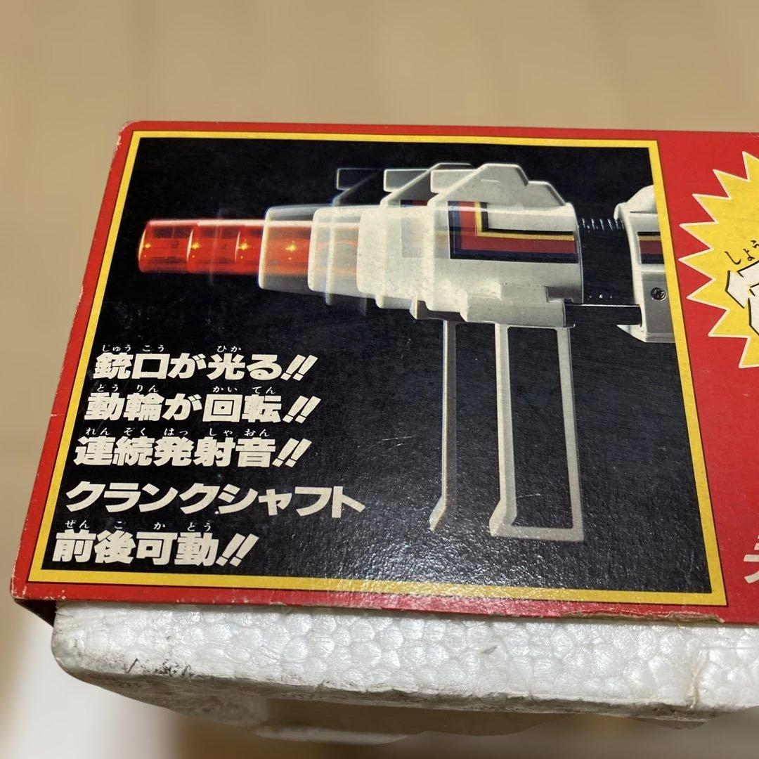 超獣戦隊ライブマン　DX バイモーションバスター　￼昭和63年製　奇跡の稼働品￼