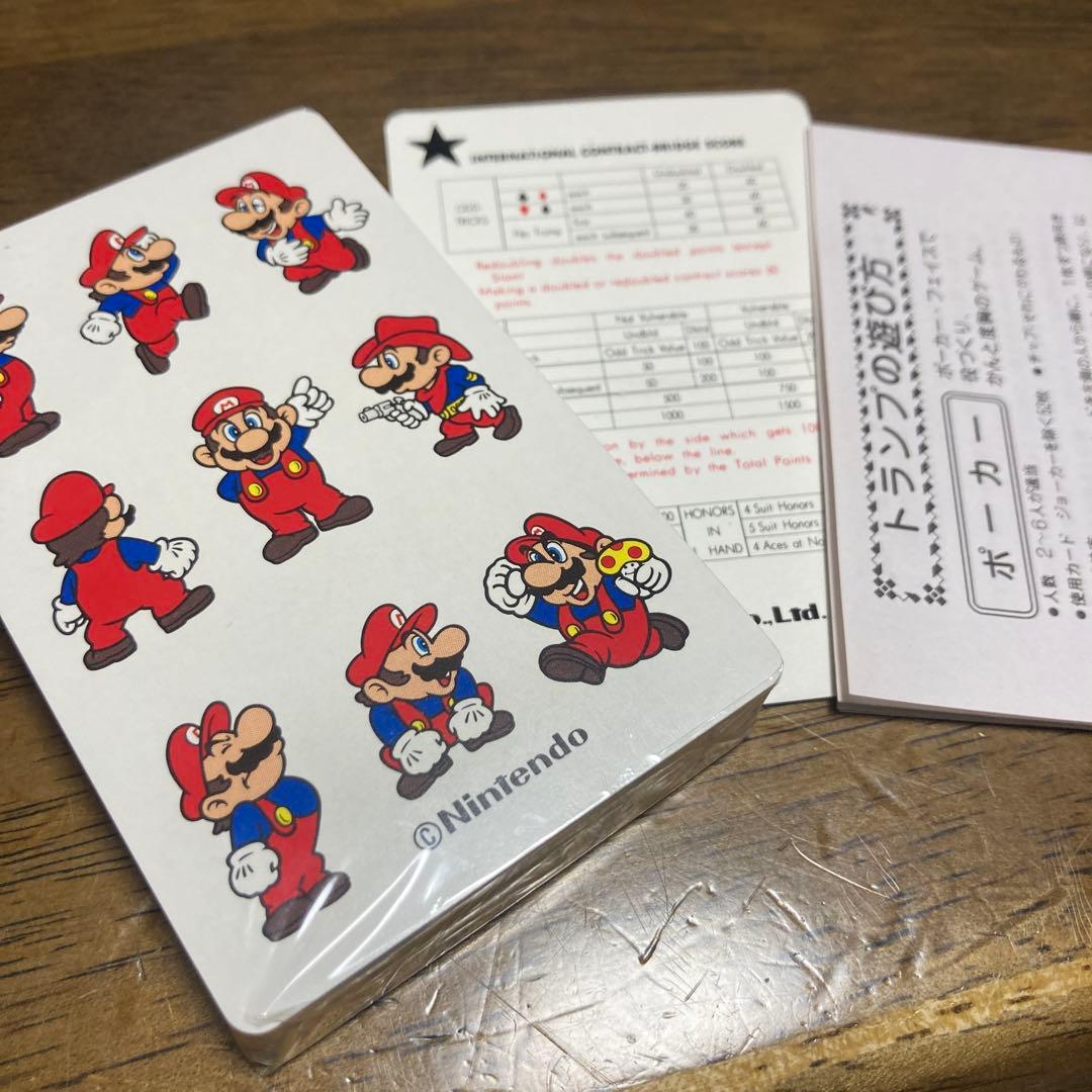 Nintendo ファミリーコンピュータ トランプ