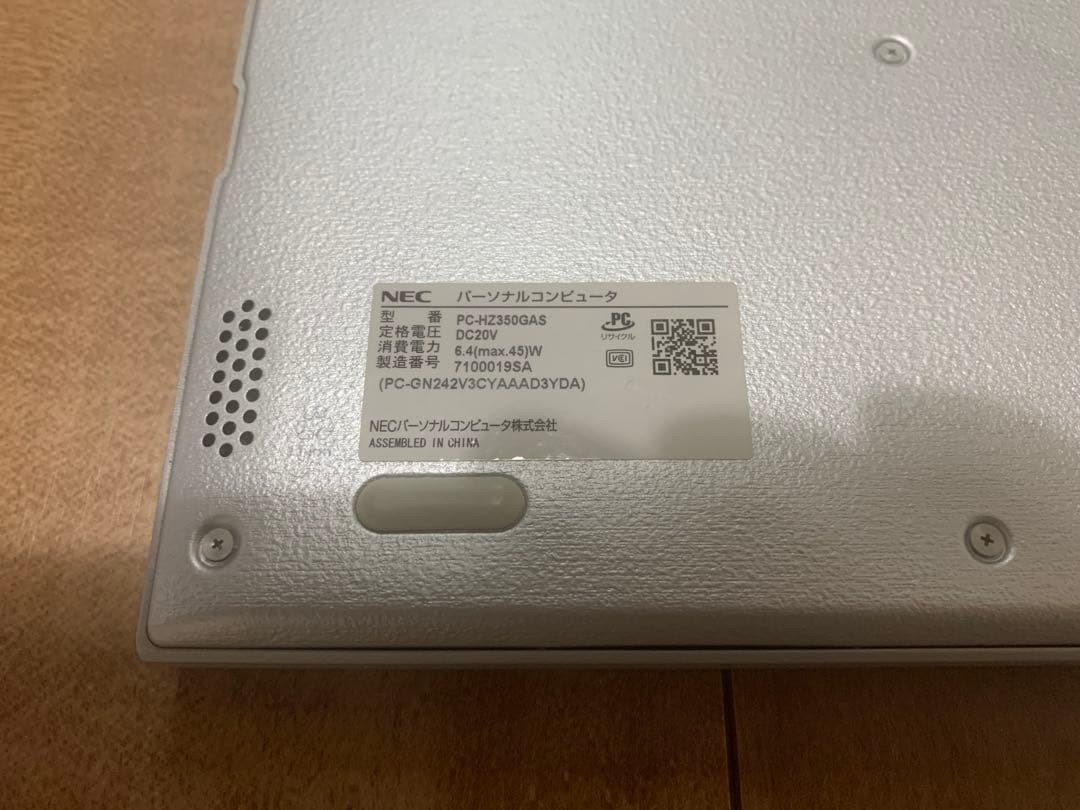 WindowsノートPC Intel Core i3