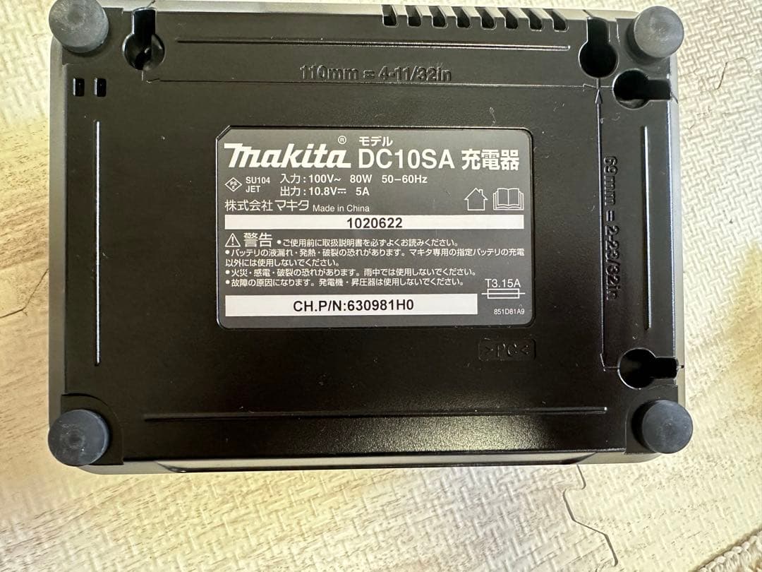 マキタ（Makita） 紙パック コードレス掃除機　純正バッテリー付