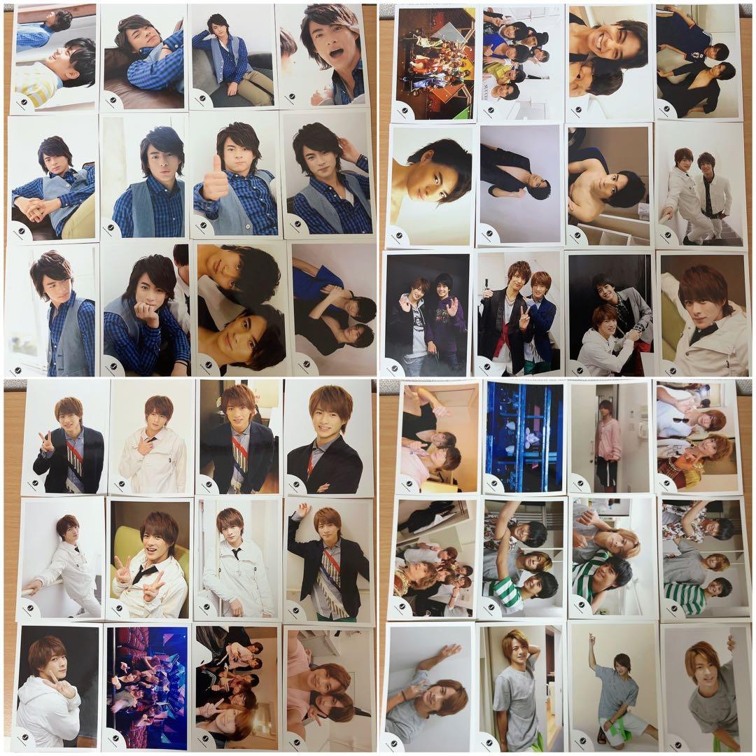 平野紫耀 公式写真 223枚セット