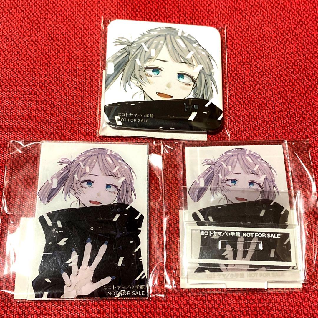 よふかしのうた / AMNIBUS STORE アクリルスタンド　ナズナ 特典