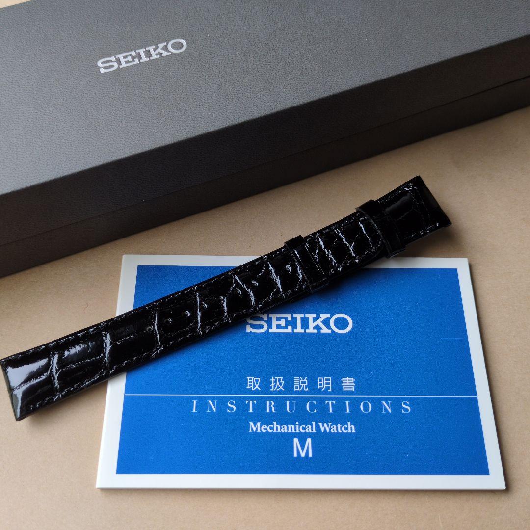 SEIKO プレザージュ ホワイト琺瑯ダイヤル 自動巻き