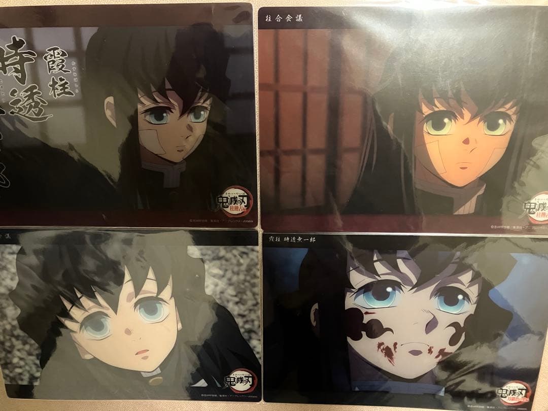 鬼滅の刃 霞柱 時透無一郎 WEBSHOPくじ ビッグクリアカード 柱合会議