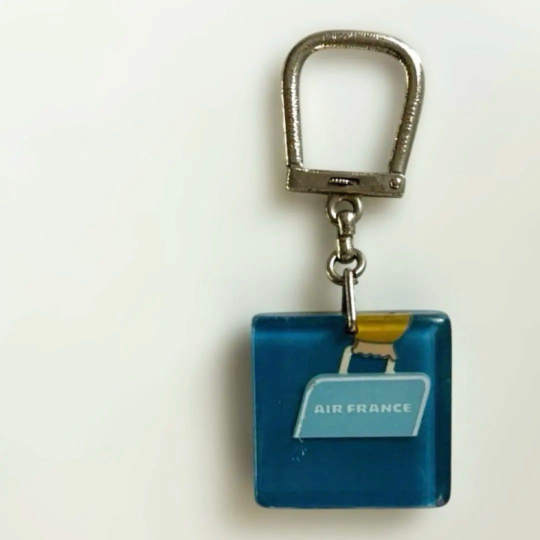 AIRFRANCE×Savignac　ブルボンキーホルダー　フレンチキーホルダー