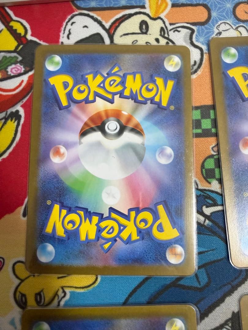 【4枚セット】リーリエの決心　SR　メガブレイブ　 M1L 086/063