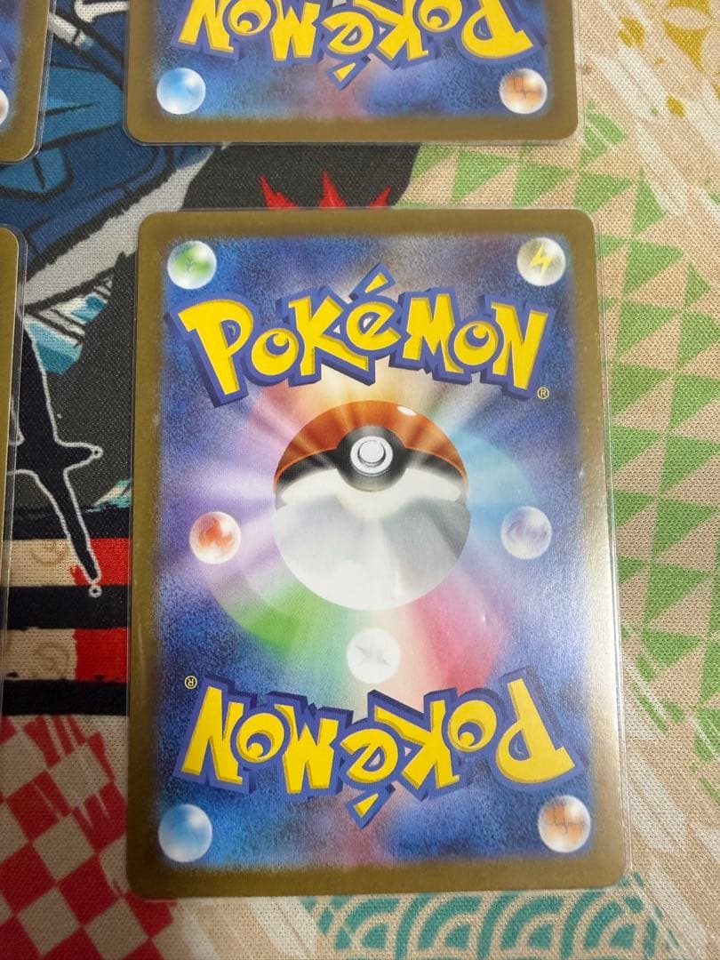 【4枚セット】リーリエの決心　SR　メガブレイブ　 M1L 086/063