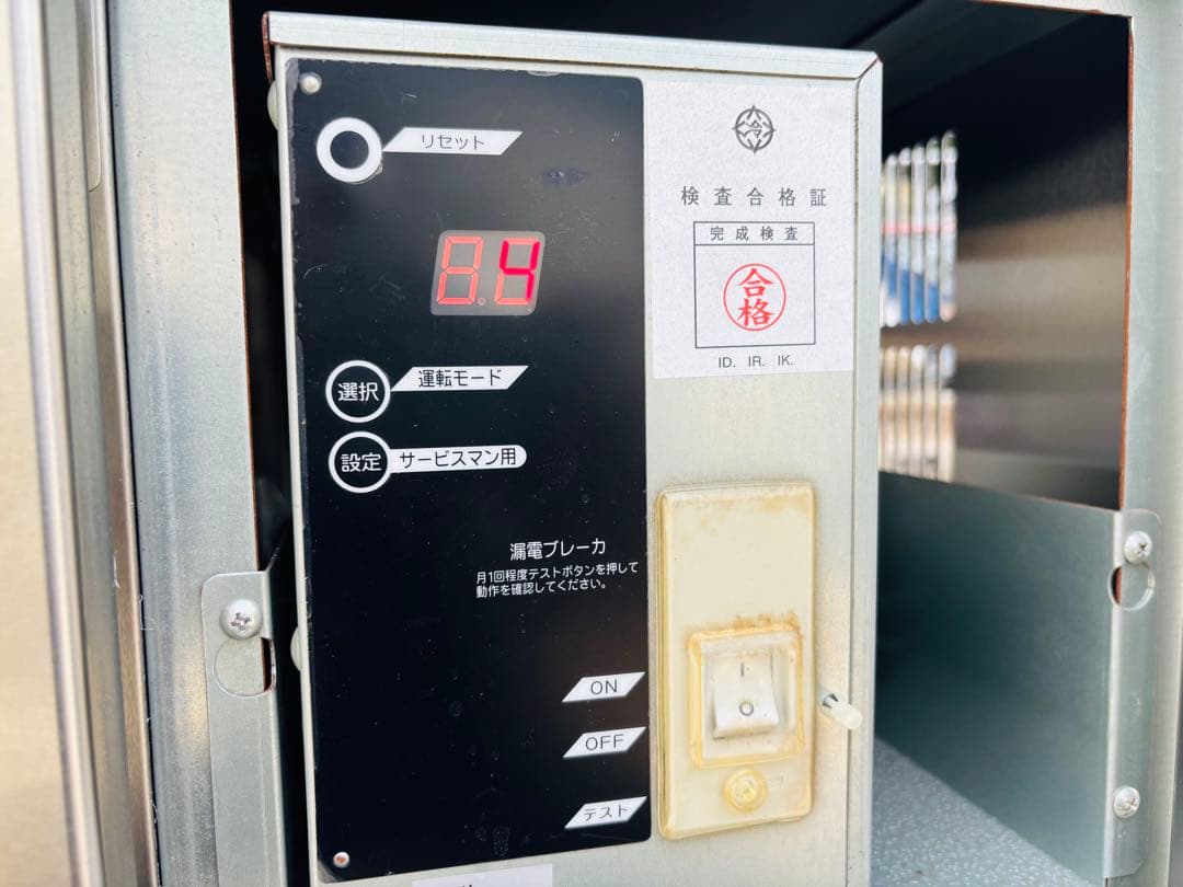 M19★ダイワ★業務用 製氷機 キューブアイスメーカ 65キロ 厨房機器 清掃済