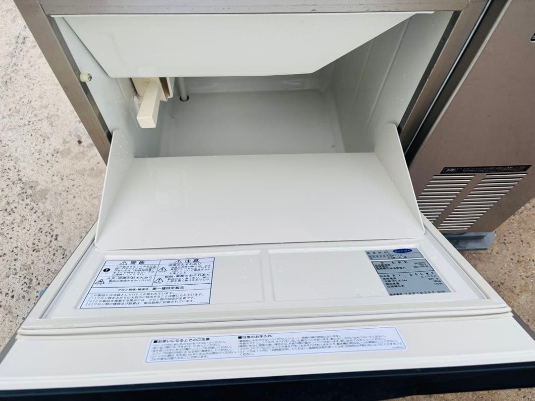 M19★ダイワ★業務用 製氷機 キューブアイスメーカ 65キロ 厨房機器 清掃済