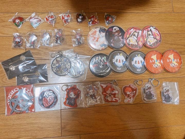 あらき グッズ セット