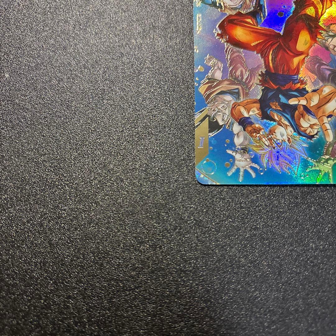 ドラゴンボール ダイバーズ 孫悟空 GDR パラレル sdv7-003