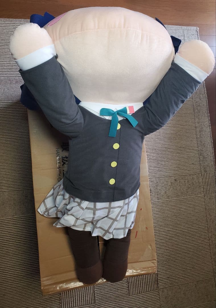 テラジャンボ　虹ヶ咲学園　寝そべり 朝香果林さん　ラブライブ　寝そべりぬいぐるみ