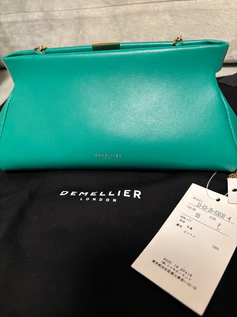 DEMELLIER MINI CANNES 2-wayバッグ