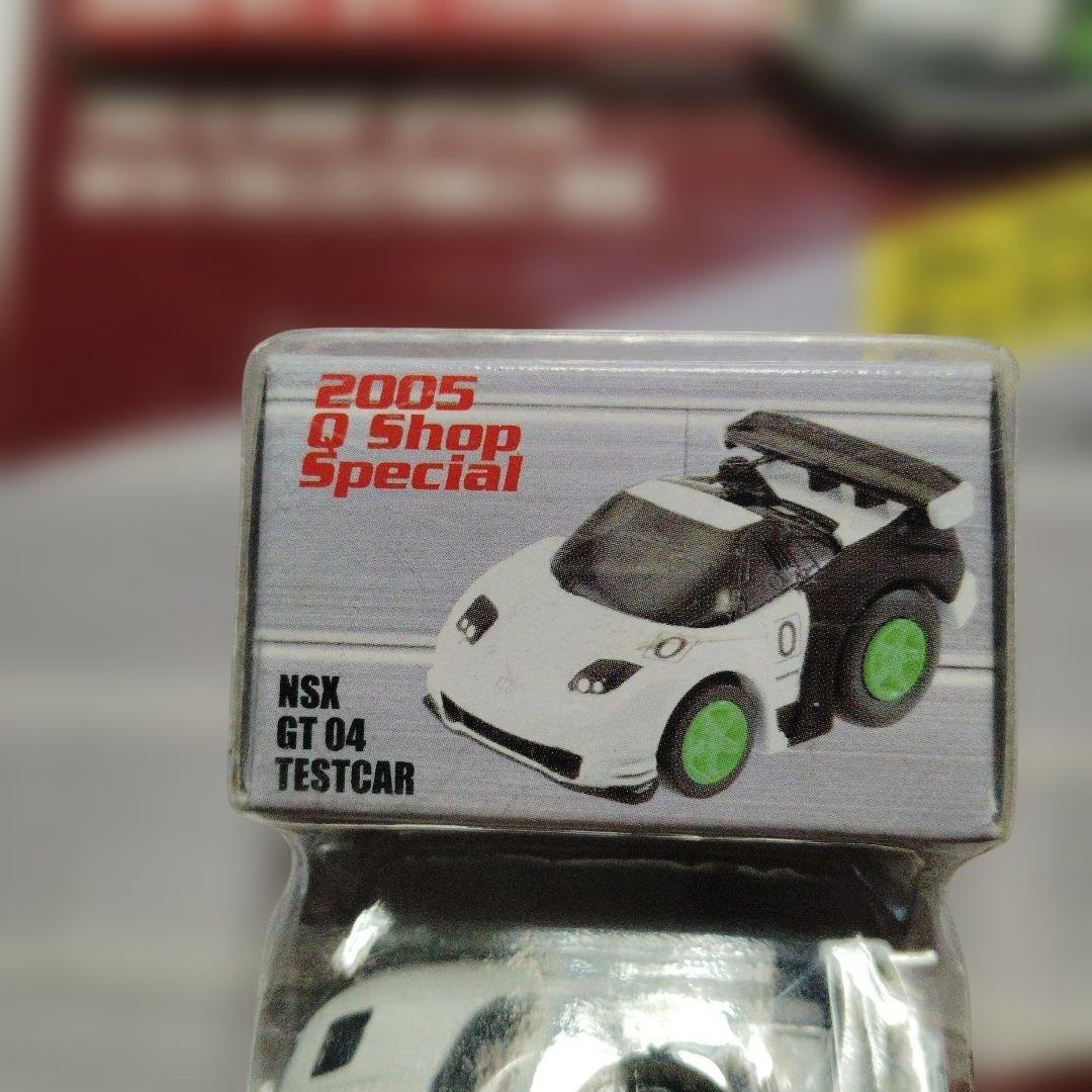 タカラ チョロＱ Qショップ限定 ホンダ NSX GT テストカー 新品未使用