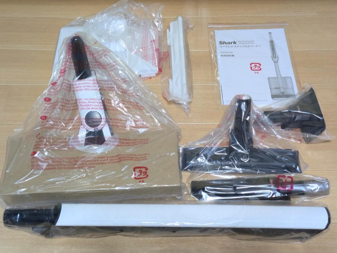 掃除機・クリーナー Shark EVO POWER SYSTEM STD+ CS150JAE