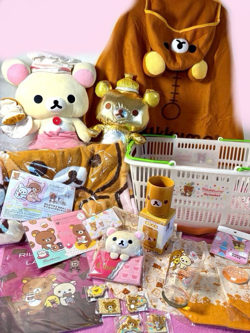 リラックマ　コリラックマ　ぬいぐるみ　食器　雑貨　買い物カゴ　まとめ売り　平成