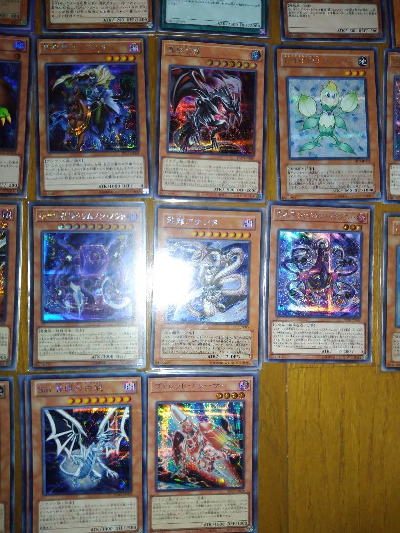 遊戯王 まとめ売り 1600枚以上