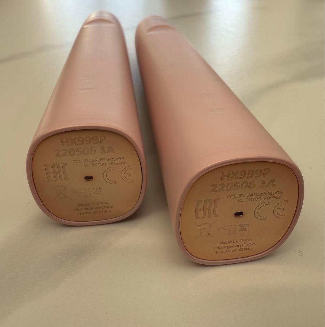 Philips sonicare 9900ソニッケアー 電動歯ブラシ 本体