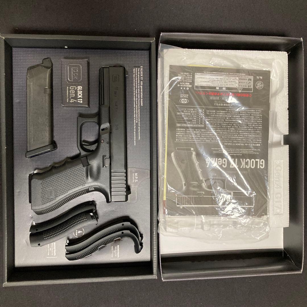 Glock 17 Gen4 東京マルイ　ガスガン