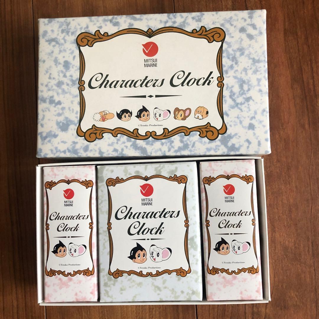 手塚治虫　鉄腕アトム　キャラクターズクロック3体