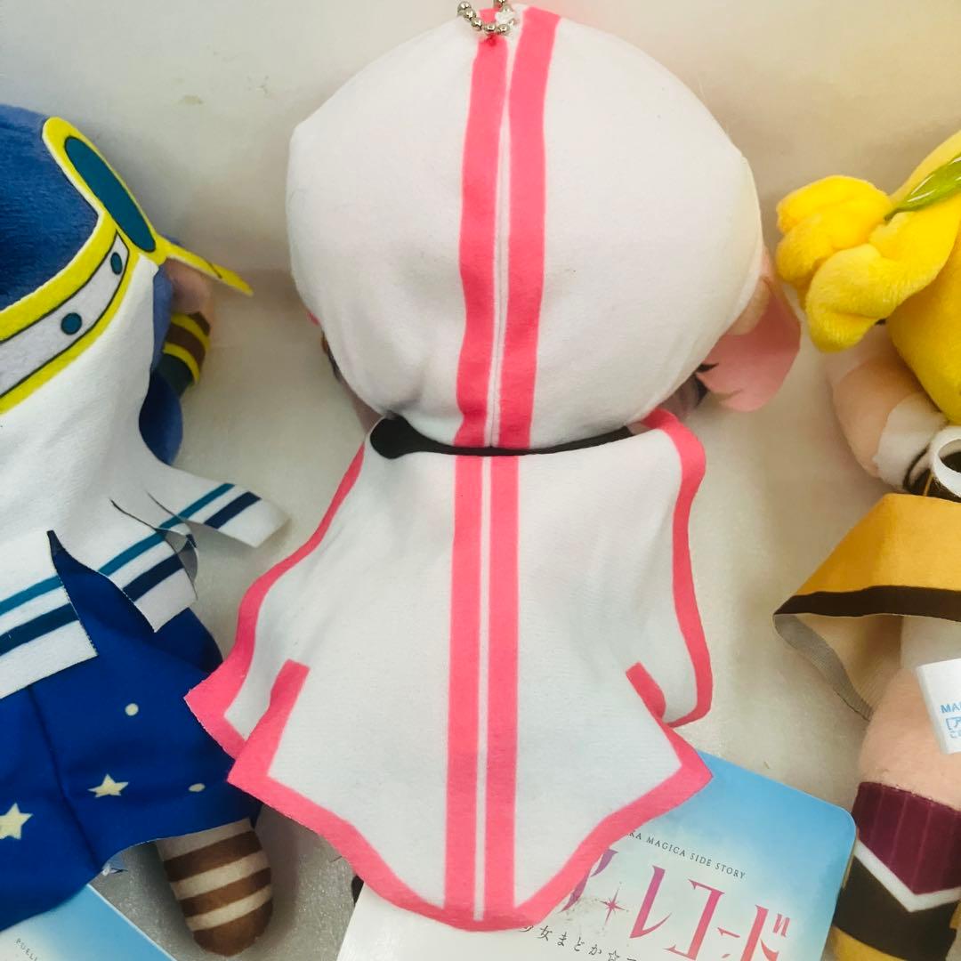 マギアレコード 魔法少女まどか☆マギカ　 寝そべりぬいぐるみVol.1　全3種