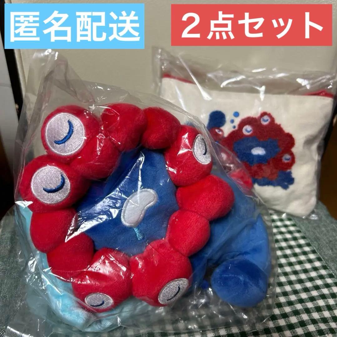 新品未開封★ミャクミャク おやすみ ぬいぐるみ & 刺繍ポーチ　２点セット