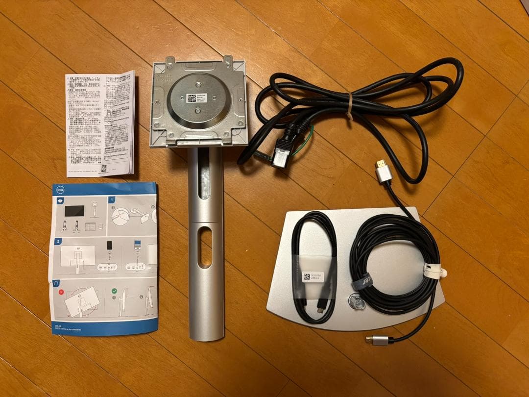 DELL S2722QC 27インチ モニター おまけ：HDMIケーブル付き