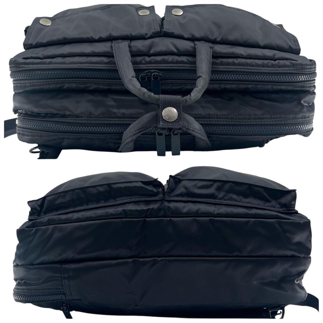 【レア】 ポーター マッキントッシュ 3way ブリーフケース ネイビー 限定品