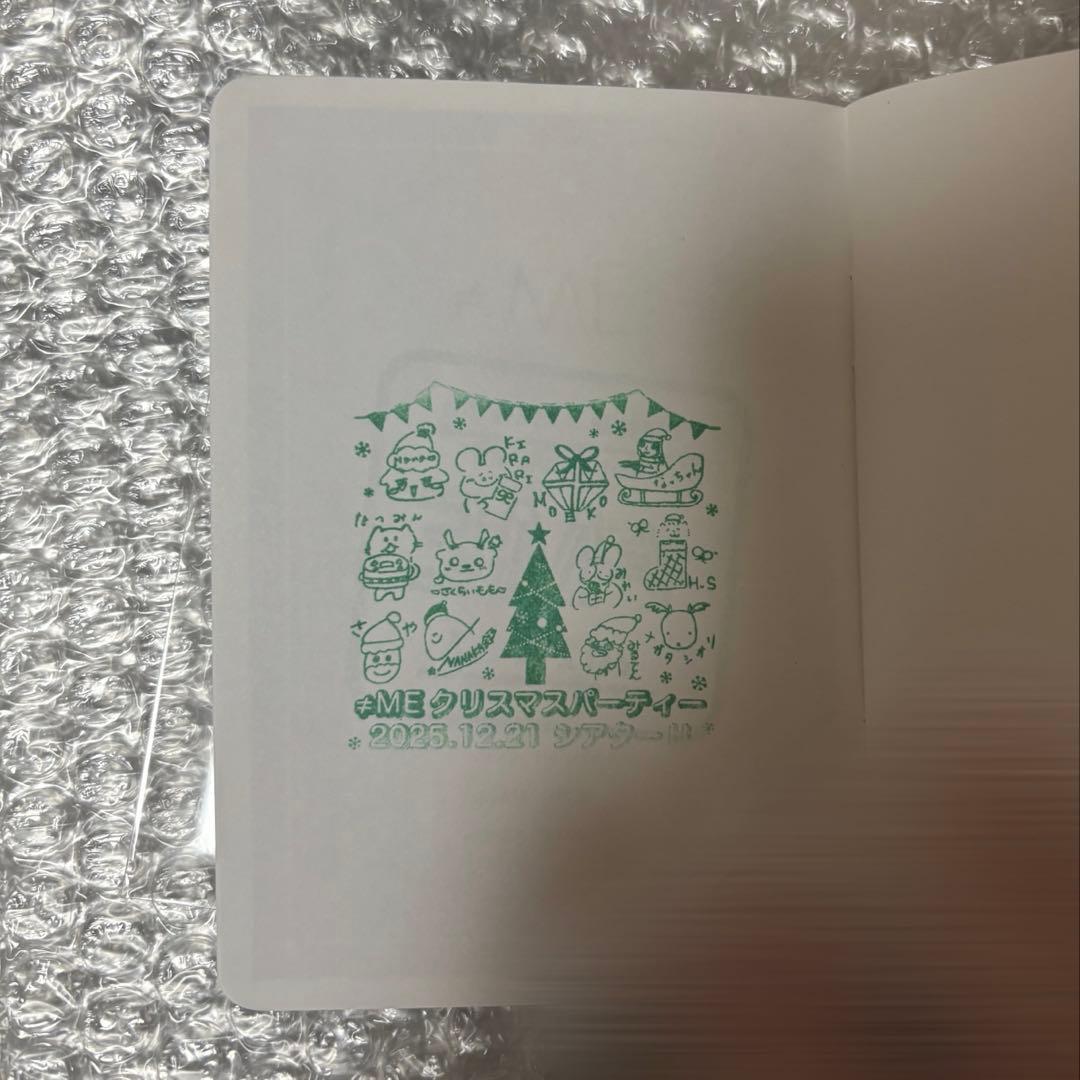 ノイミー ≠ME 永田詩央里 モブノデレラ パスポート クリスマス