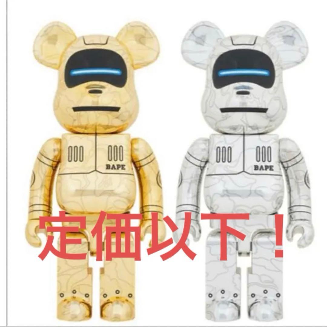 BE@RBRICK SORAYAMA × BABY MILO(R) 1000％