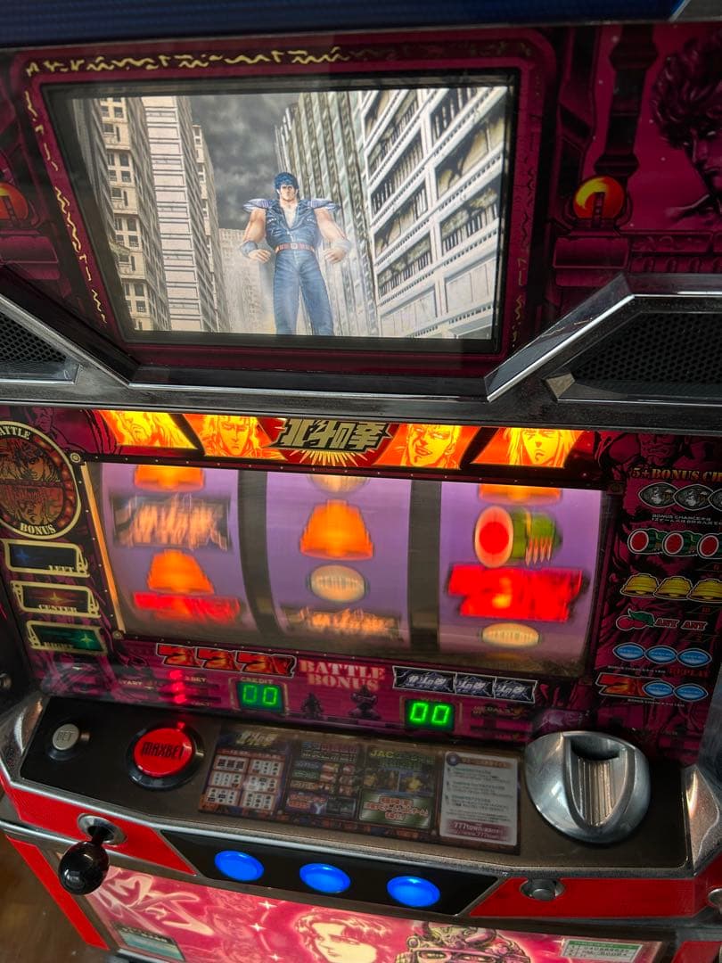 送料込み【北斗の拳　4号機】スロット実機 ユリアパネル　サミー