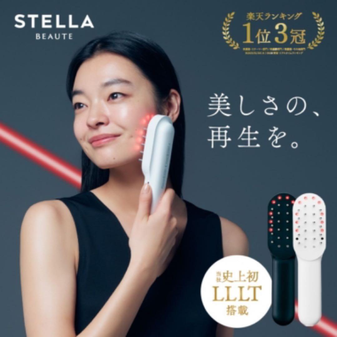保証◎新品未使用！STELLA ステラ美顔器 LLLT EMS RF搭載 白4