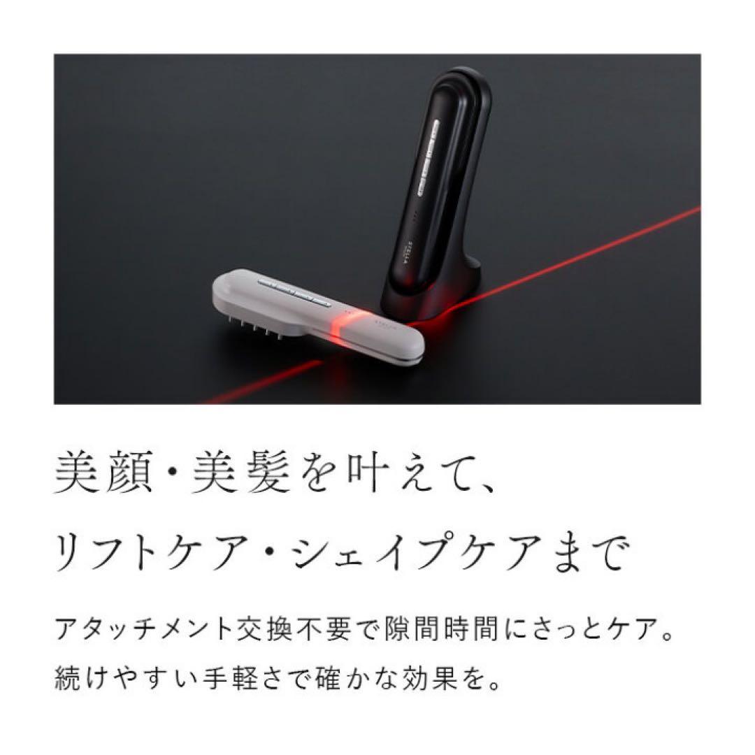保証◎新品未使用！STELLA ステラ美顔器 LLLT EMS RF搭載 白4
