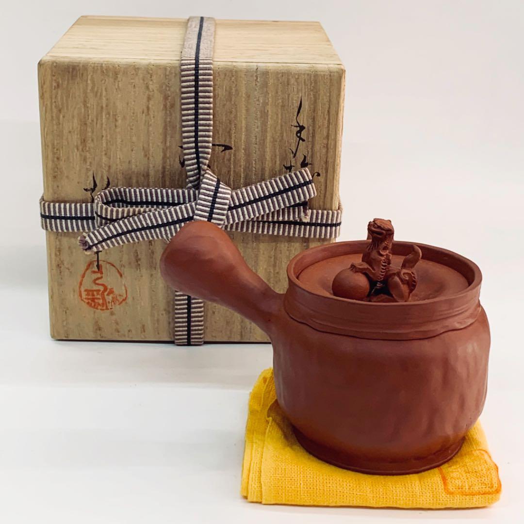 【茶注5   手捻　朱泥　玉獅子】間野弥平　共箱