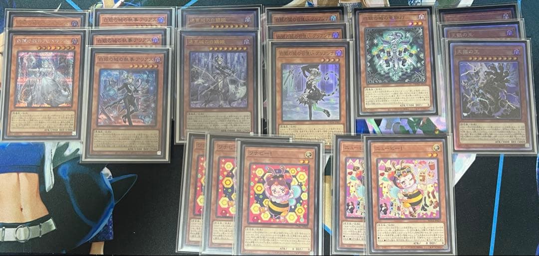 ラビュリンス　デッキ　遊戯王