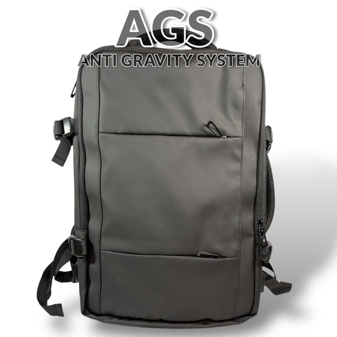 AGS 無重力リュック 2way リュック バッグ ビジネス 拡張タイプ