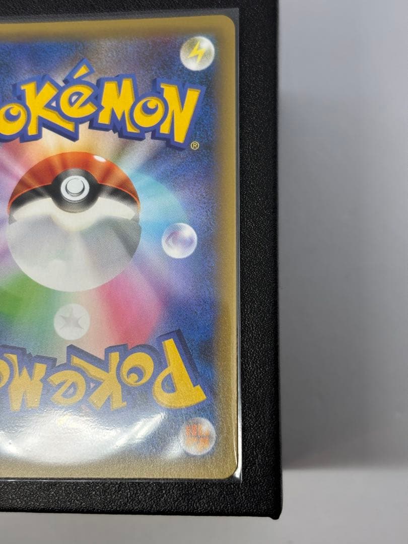 MレックウザEX プロモカードパック 25th