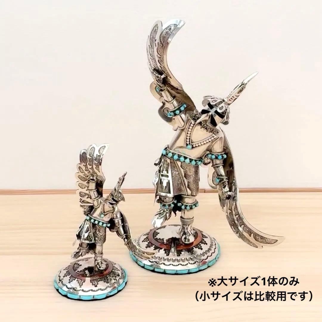 ナバホ族 スターリングシルバー カチナ イーグルダンサー シルバーターコイズ彫刻