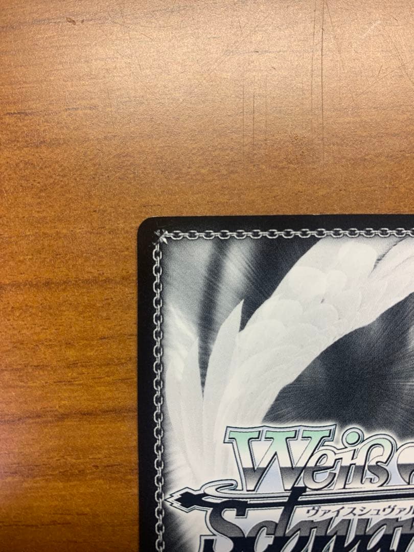 夏の思い出　紬 sp サイン