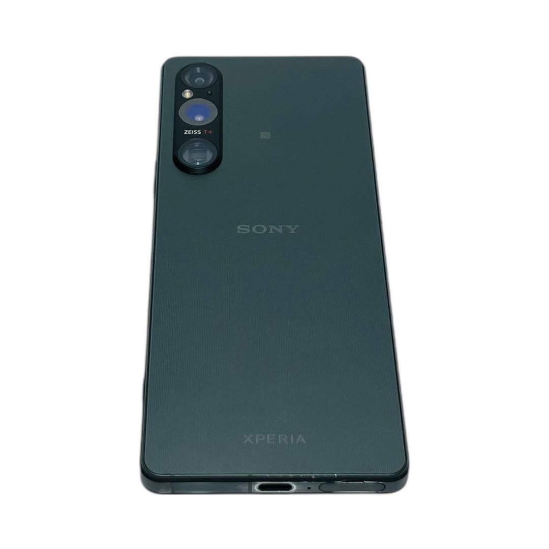 Xperia 1 V 512GB SIMフリー XQ-DQ44