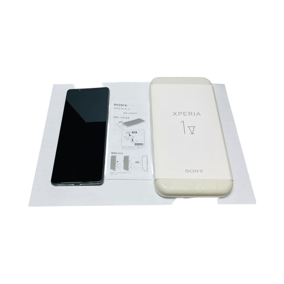 Xperia 1 V 512GB SIMフリー XQ-DQ44