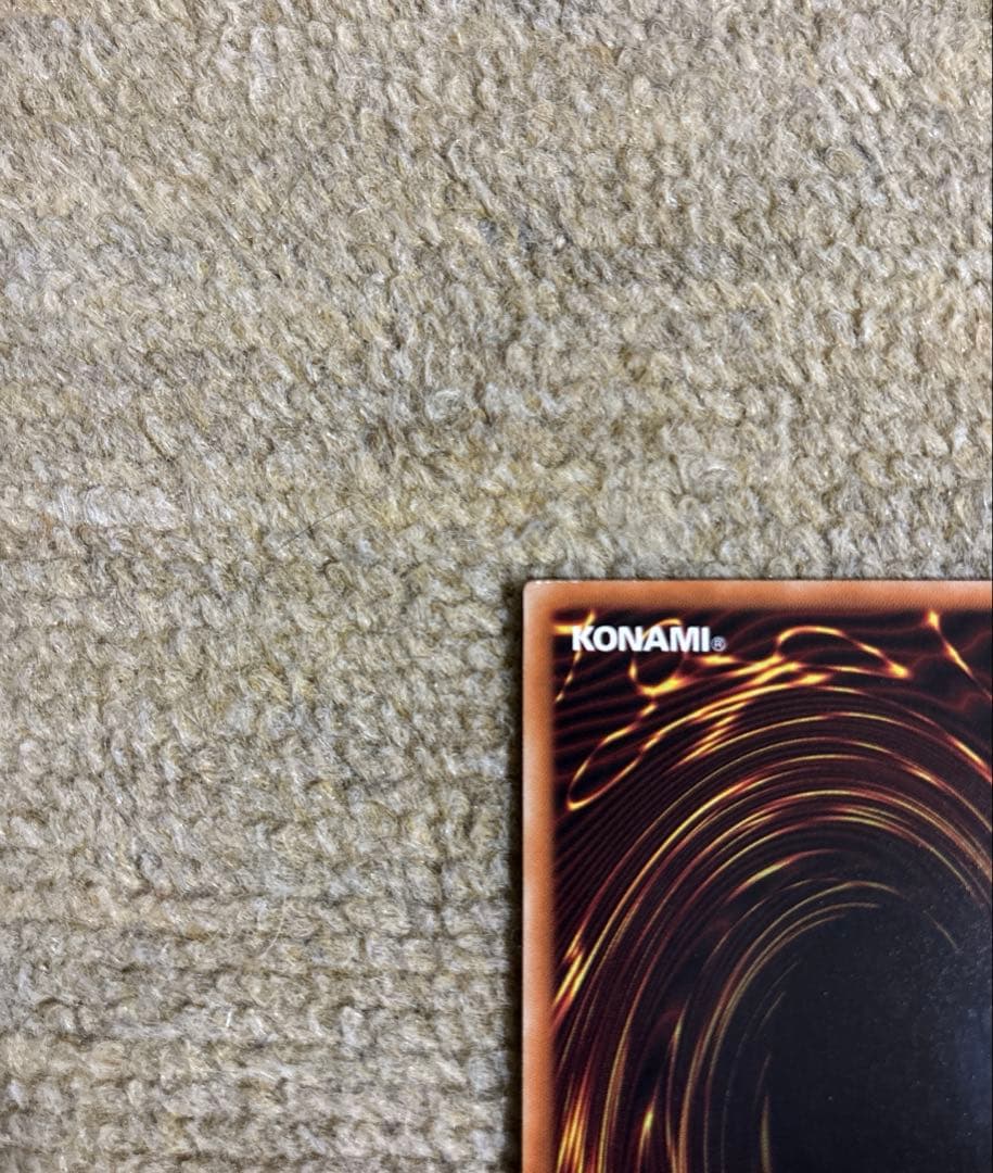 遊戯王　I:Pマスカレーナ　20th